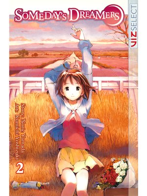 cover image of Someday's Dreamers, Volume 2